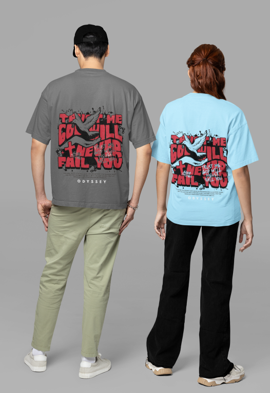 Trust Me — God Will Never Fail You Tee